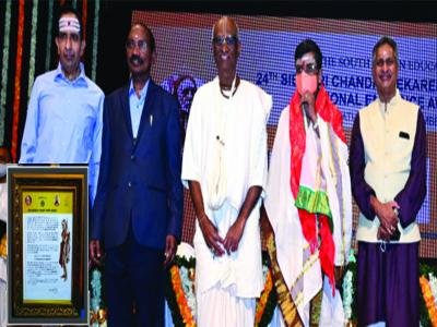 24th SIES Sri Chandrashekarendra Saraswathi National Eminence Awards 2021