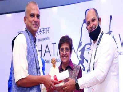 Akshaya Patra Honoured with Mahatma Award 2021