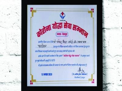 Akshaya Patra receives a certificate of appreciation from the Government of Uttarakhand