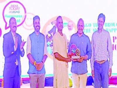 Akshaya Patra receives the India Today-RPG Happiness Award