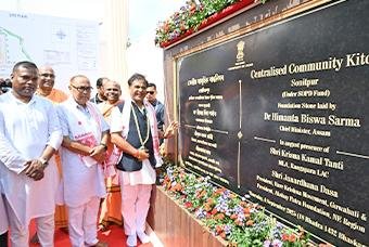 Bhumi Pujan in Sonitpur Kitchen