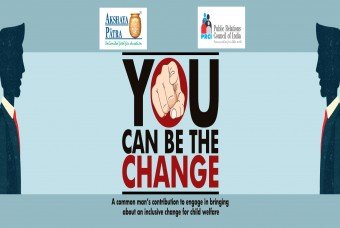 You Can Be The Change