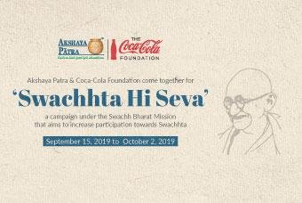 Swachhta Hi Seva Campaign