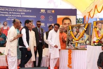 Akshaya Patra kitchens