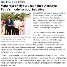 Maharaja of Mysuru Inaugurates Akshaya Patra’s First Model School