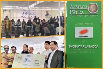 First Centralised Tribal Kitchen in Telangana, Kothagudem