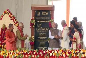 Commemorating 3 Billion Meals at Vrindavan