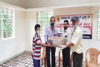 COVID-19 Relief Service 