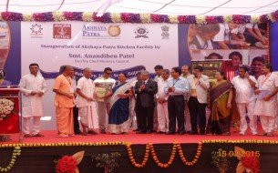 Anandiben Patel inaugurates Surat kitchen
